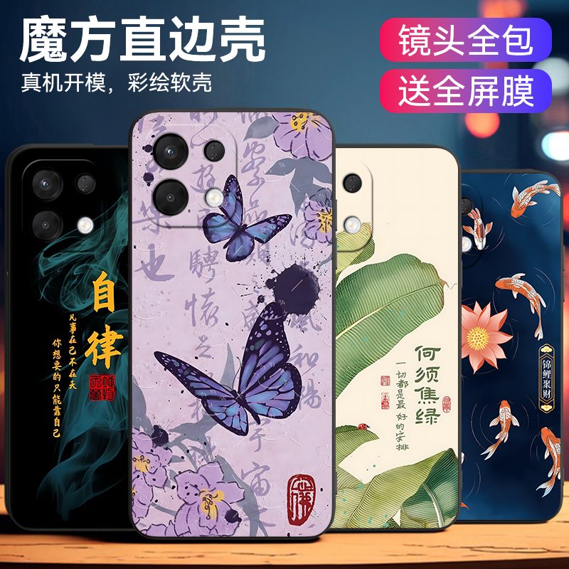 适用于oppok12s软硅胶手机保护壳