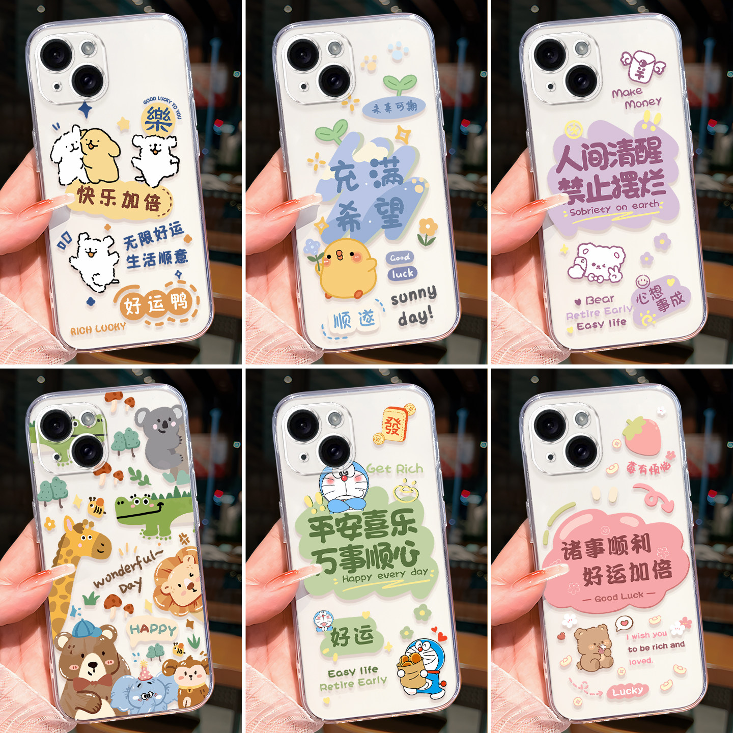 昊淘适用于iphone15plus手机壳iphnoe15pius学生党A3096小清新a3096小众感Pgl5plus一体设计ipone15plus外壳