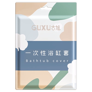 加厚超大一次性泡澡袋酒店浴桶浴缸套洗澡塑料膜浴袋旅行浴盆袋子