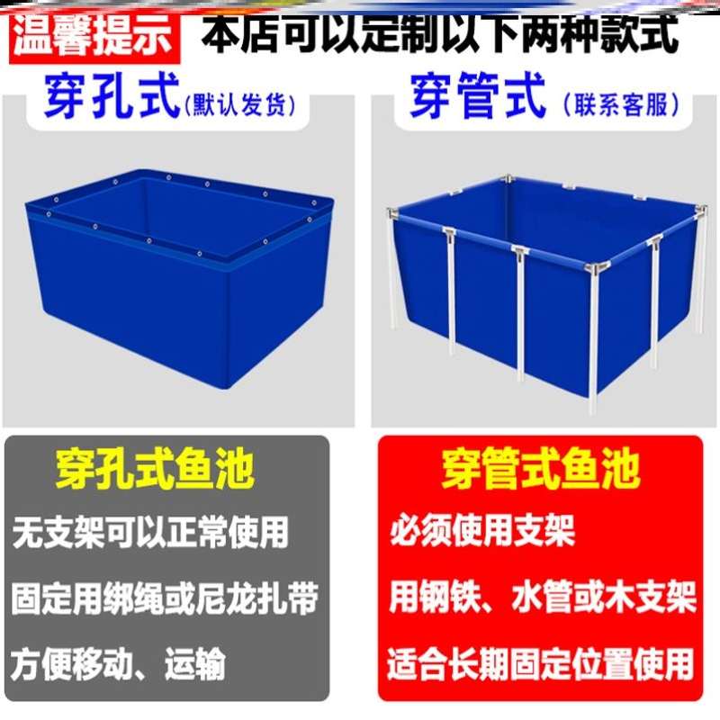 工厂化鱼塘圆池养龟订制简单养鱼加厚款帆布水池小型戏水订做龙虾