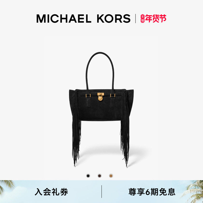 【欧阳娣娣同款】MICHAEL KORS MK Hamilton Moderne 女士肩背包,箱包皮具/热销女包/男包,通用款女包,淘宝优惠券,粉丝福利购,淘宝优惠卷