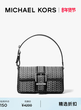 MICHAEL KORS MK Colby 女士中号尼龙提花单肩包