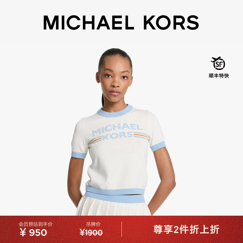 MK女士圆领撞色提花针织短袖T恤