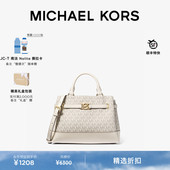 Reed 女士小号斜挎包手提包 KORS 新年礼物 MICHAEL