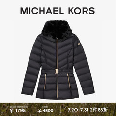 MICHAEL KORS MK 女士中长款收腰羽绒服