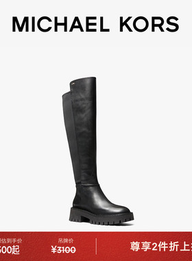 【秋冬新品】MICHAEL KORS Asher 女士及膝长筒靴骑士靴 跟高5cm