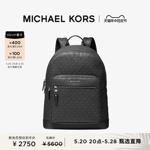 MICHAEL 大容量双肩包电脑包 限时直降 Hudson 男士 KORS