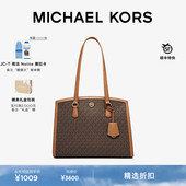 Chantal 女士中号单肩托特包 KORS 新年礼物 MICHAEL