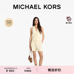 【夏季酬宾】MICHAEL KORS MK 女士褶裥亚麻混纺短裤舒适休闲短裤