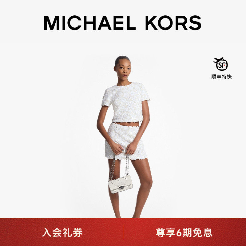 MK女士亮片花卉半身裙短裙