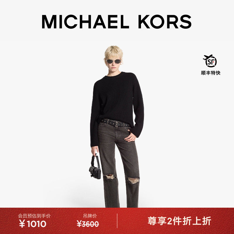 MK圆领套头羊毛衫针织衫