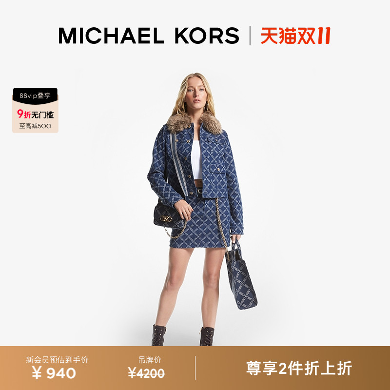 MICHAELKORS女士纽扣牛仔外套