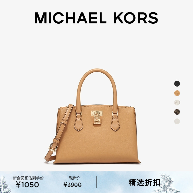 MICHAELKORS女士手提斜挎包