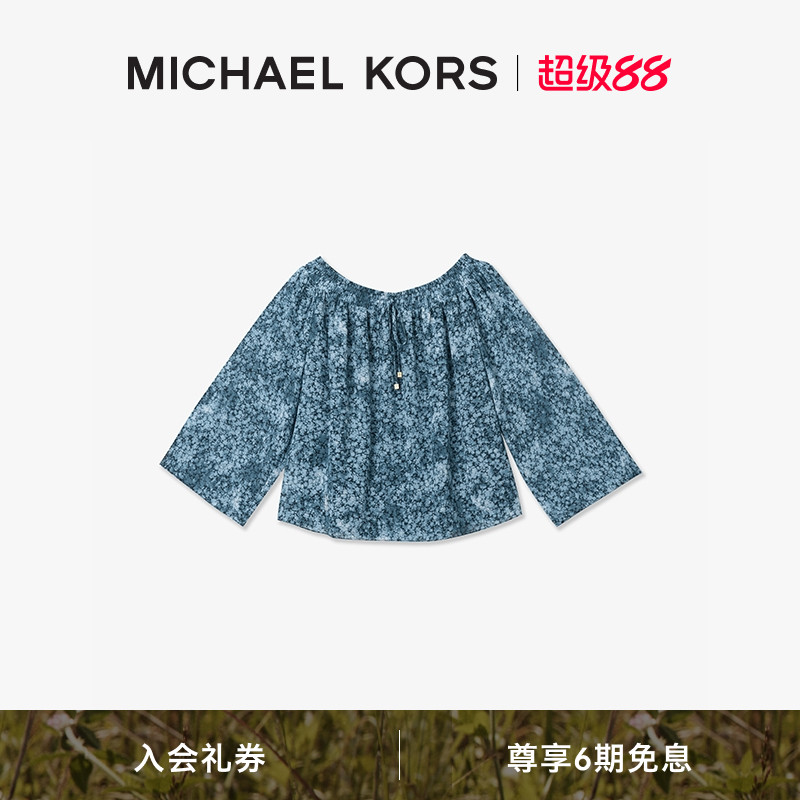 MK雪纺印花圆领系带上衣