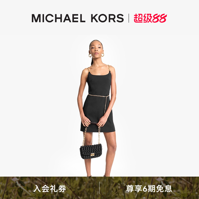 MK女士紧身吊带裙含链条