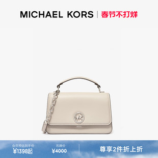【新年礼物】MICHAEL KORS MK Delancey 女士中号斜挎手提包
