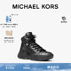 檀健次同款 高帮运动鞋 MICHAEL 男士 KORS Atlas 跟高7cm