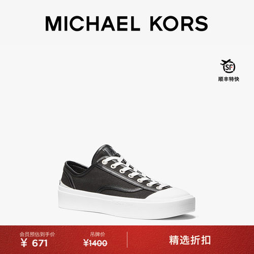 MKJude男士休闲板鞋帆布鞋