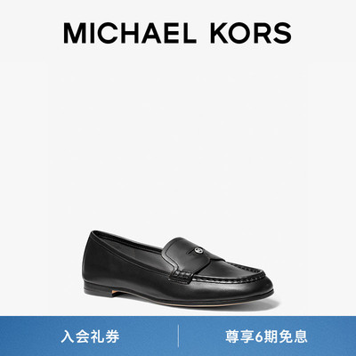 Jennings一脚蹬乐福鞋