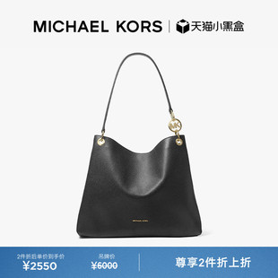 Christina 女士大号大容量托特包 KORS 两件折上折 MICHAEL