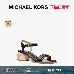 【夏季新品】MICHAEL KORS MK Mandy 女士一字带粗跟凉鞋 跟高5cm