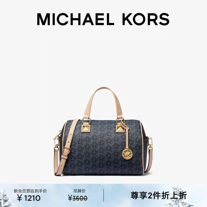 【两件折上折】MICHAEL KORS MK Grayson 女士中号链条老花圆桶包