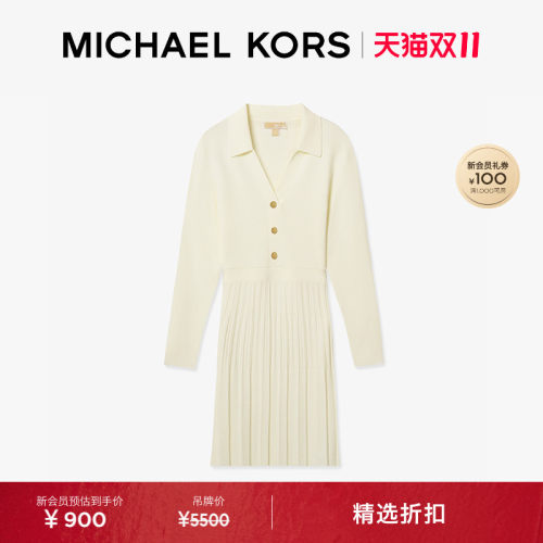 MKV领纽扣饰修身针织连衣裙