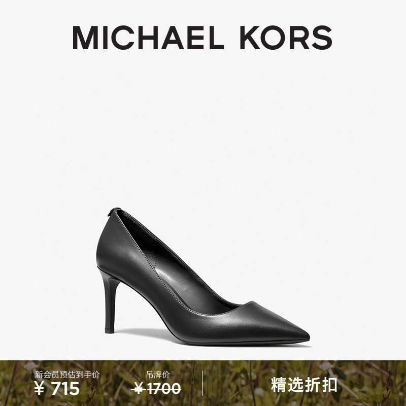 MICHAELKORS女士细跟高跟鞋