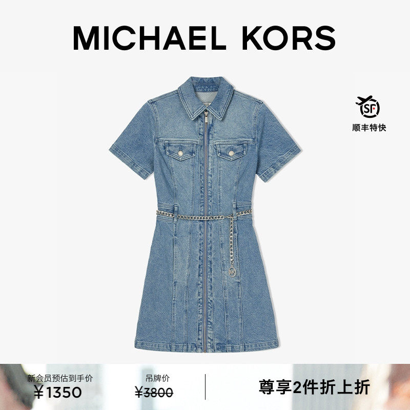 MK女士工装风牛仔连衣裙