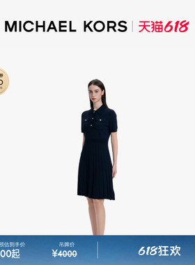 【618狂欢】MICHAEL KORS MK 女士 Polo 领针织百褶针织连衣裙