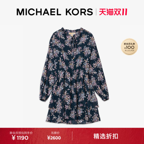 MKV领复古碎花荷叶边连衣裙