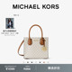 Mercer 女士中号托特包单肩包斜挎包风琴包 KORS MICHAEL