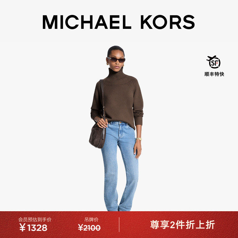 【两件折上折】MICHAEL KORS MK 女士罗纹高领羊毛针织毛衣
