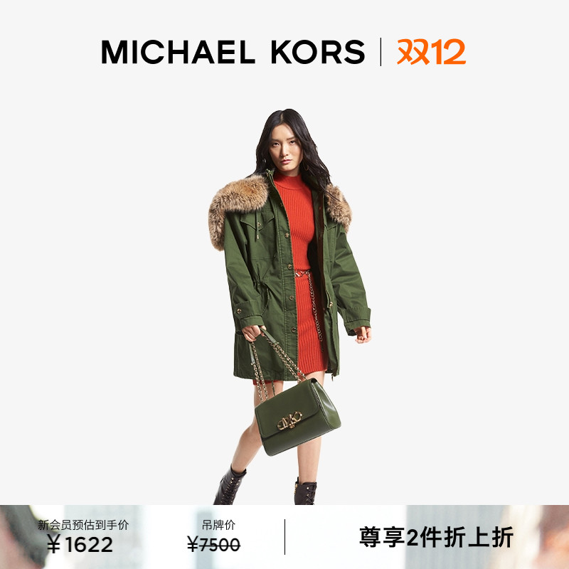 MK女士连帽派克大衣外套