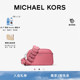 情人节限定 Jet MICHAEL KORS Set 女士小号心型肩带相机包