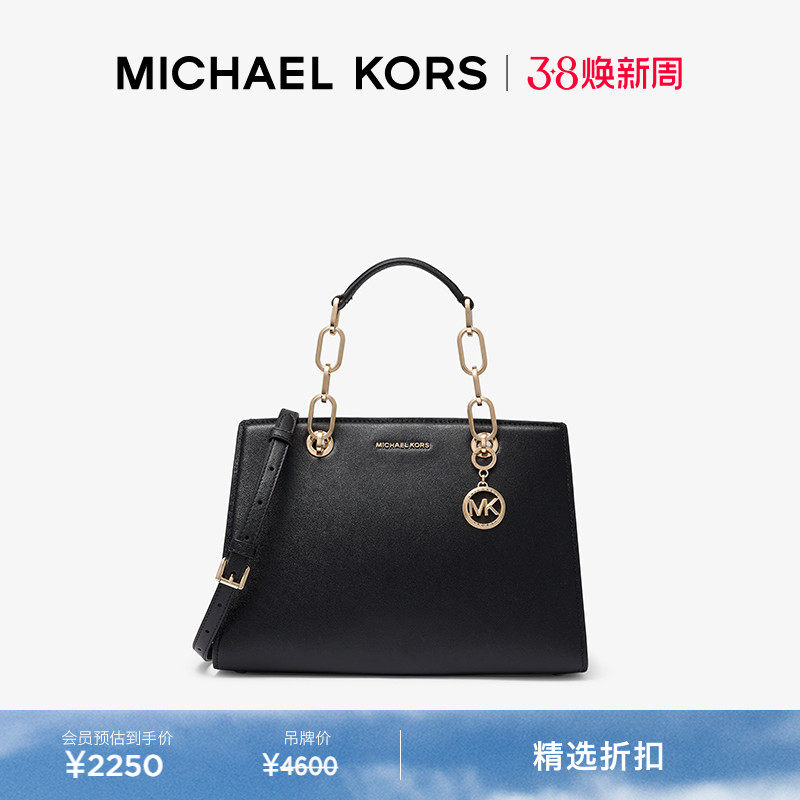 MICHAEL KORS MK Cynthia Ůʿ�к������