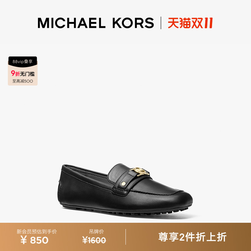 MKMANDY女士平底鞋乐福鞋