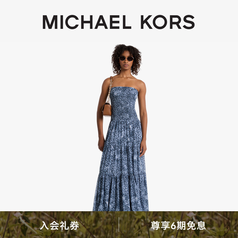 【春夏新品】MICHAEL KORS MK 女士花卉印花长款抹胸连衣裙