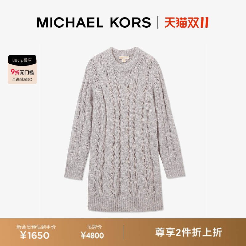 MK绞花针织长袖连衣裙