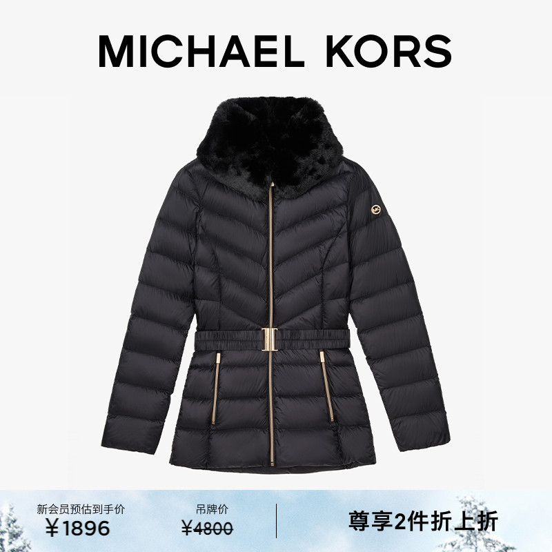 MK女士中长款收腰羽绒服