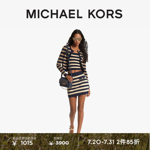 KORS 2件85折 女士针织条纹拼色开衫 MICHAEL