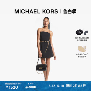 2件85折 女士链条抹胸吊带连衣裙 KORS 含腰带 MICHAEL