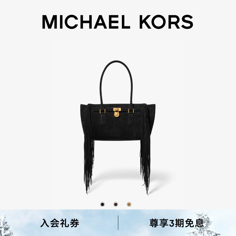 【欧阳娣娣同款】MICHAEL KORS MK Hamilton Moderne 女士肩背包