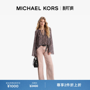 KORS MICHAEL 女士棉质丹宁牛仔阔腿裤 两件折上折