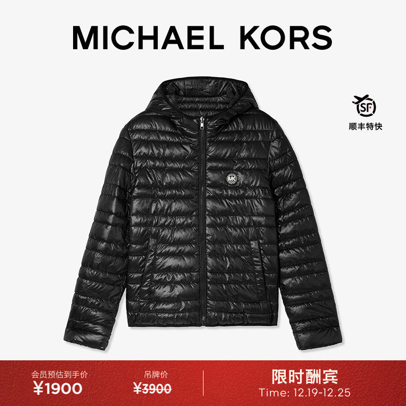 MK连帽拉链绗缝棉服外套