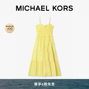 【夏季酬宾】MICHAEL KORS MK 女士棉质中长款抽褶吊带连衣裙