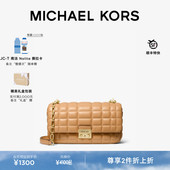 Tribeca 翠贝卡大号皮质单肩包 KORS 新年甄选 MICHAEL