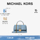 Tribeca 翠贝卡中号车缝线翻盖手袋 KORS 早春新品 MICHAEL