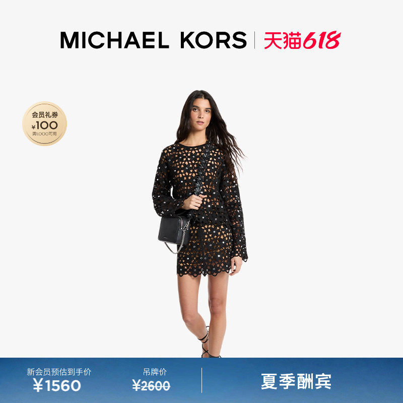 【夏季酬宾】MICHAEL KORS MK 女士镂空工艺蕾丝半身裙