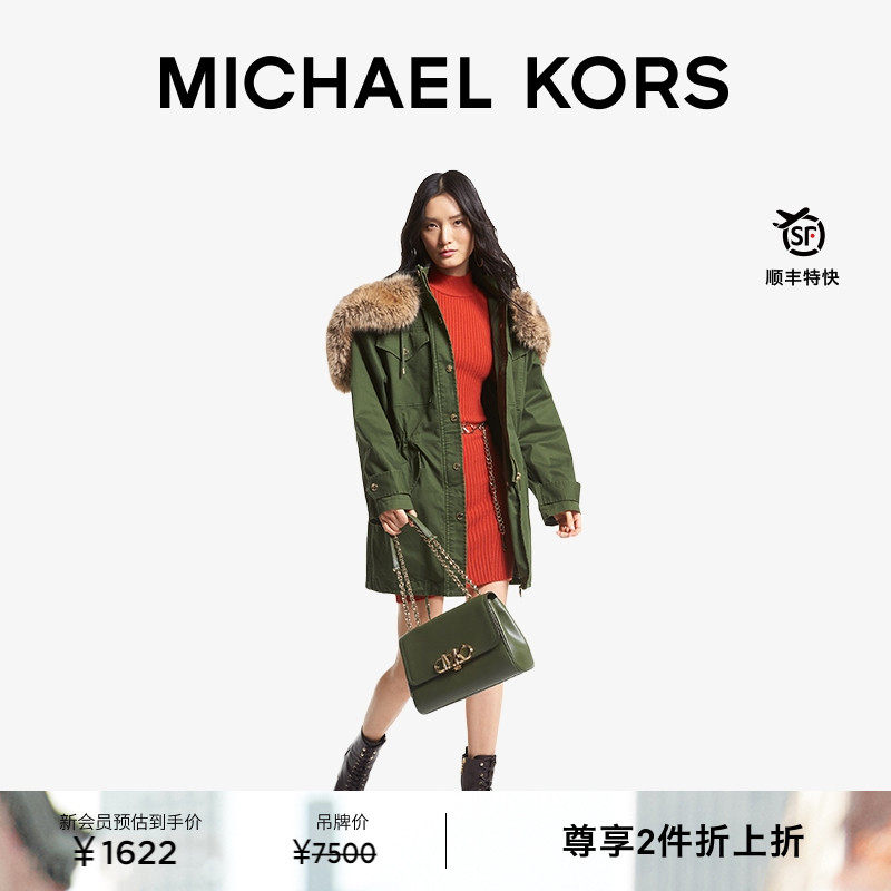 MK女士连帽派克大衣外套